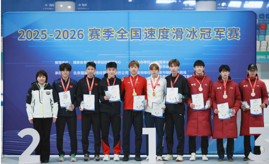 澳门百家乐：审视风险与收益的合理性